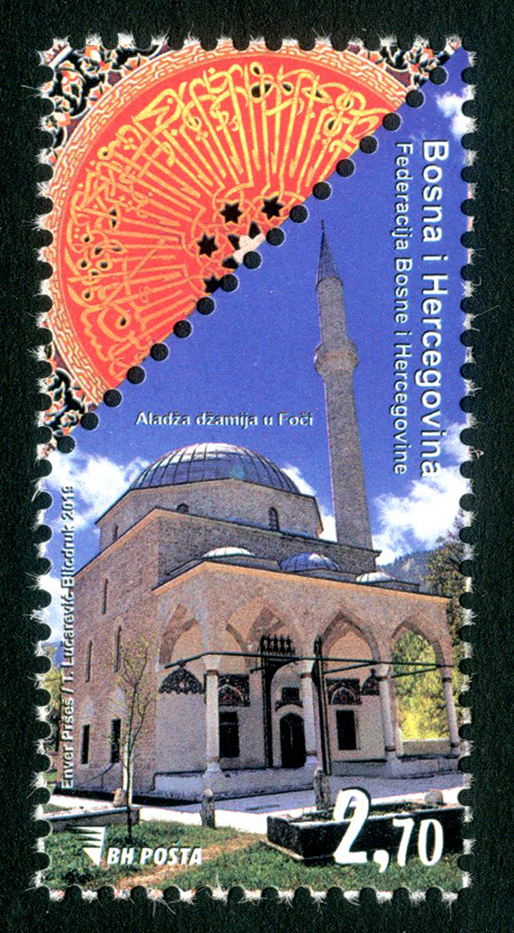 mosque-aladza-in-foca